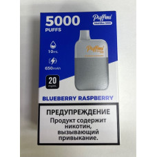 Электронная сигарета Puffmi DX Meshbox 5000 Blueberry raspberry (Черника-малина) 2% 5000 затяжек