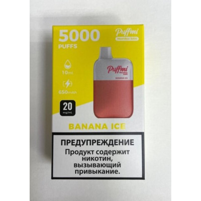 Электронная сигарета Puffmi DX Meshbox 5000 Banana ice (Банан-холодок) 2% 5000 затяжек