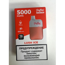 Электронная сигарета Puffmi DX Meshbox 5000 Lush ice (Арбуз-холодок) 2% 5000 затяжек