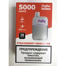 Электронная сигарета Puffmi DX Meshbox 5000 Strawberry mango ice (Клубника-манго-лёд) 2% 5000 затяжек