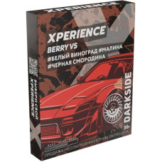 Табак для кальяна Darkside Xperience Berry VS (Белый виноград Малина Чёрная смородина) 30 г