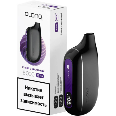 Электронная сигарета Plonq Max Smart Слива с кислинкой 2% 8000 затяжек