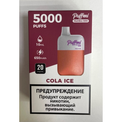 Электронная сигарета Puffmi DX Meshbox 5000 Cola ice (Кола-холодок) 2% 5000 затяжек