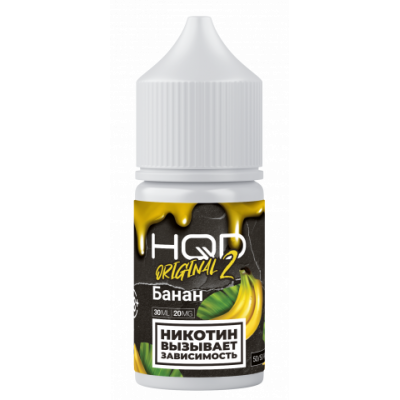 Жидкость HQD Hard Original 2.0 30ml 20mg Banana / Банана