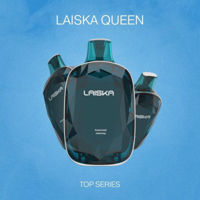 Электронная сигарета Laiska Queen 8000 California Cherry (Калифорнийская вишня) 2% 8000 затяжек