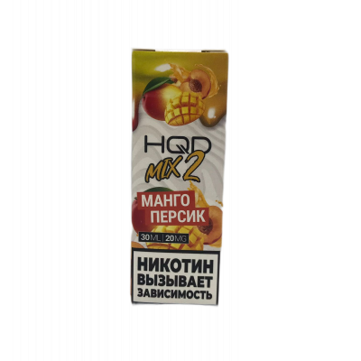 Жидкость HQD MIX IT 2.0 30ml 20mg Манго Персик