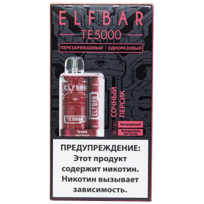 Электронная сигарета Elf Bar TE5000 Juicy Peach (Сочный Персик) 5% 5000 затяжек