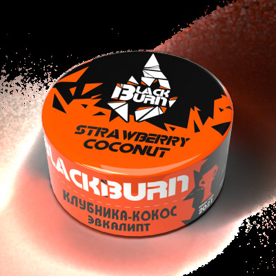 Табак для кальяна Black Burn Strawberry Coconut (Клубника с кокосом и эвкалиптом) 25 г