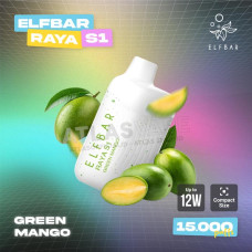 Электронная сигарета Elf Bar RAYA S1 Green Mango (Зеленое Манго) 3% 15000 затяжек Электронная сигарета Elf Bar RAYA S1 Green Mango (Зеленое Манго) 3% 15000 затяжек