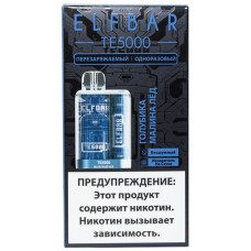 Электронная сигарета Elf Bar TE5000 Blue Razz Ice (Голубика Малина Лед) 5% 5000 затяжек