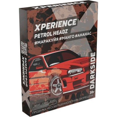 Табак для кальяна Darkside Xperience Petrol Headz (Маракуйя Манго Ананас) 30 г