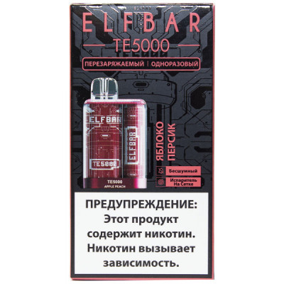 Электронная сигарета Elf Bar TE5000 Apple Peach (Яблоко Персик) 5% 5000 затяжек