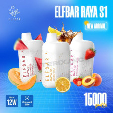 Электронная сигарета Elf Bar RAYA S1 Peach Ice (Персик Лед) 3% 15000 затяжек Электронная сигарета Elf Bar RAYA S1 Peach Ice (Персик Лед) 3% 15000 затяжек