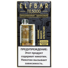 Электронная сигарета Elf Bar TE5000 Pineapple Mango Orange (Ананас Манго Апельсин) 5% 5000 затяжек