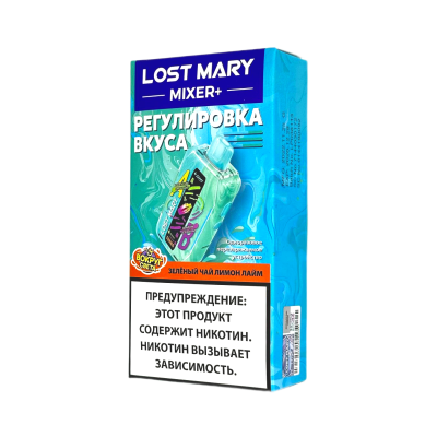 Электронная сигарета Lost Mary Mixer+ 25000 Lemon Lime Green Tea (Зеленый Чай Лимон Лайм) 2% 25000 затяжек