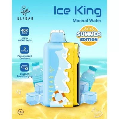 Электронная сигарета Elf Bar Ice King Mineral Water (Минеральная вода) 5% 40000 затяжек