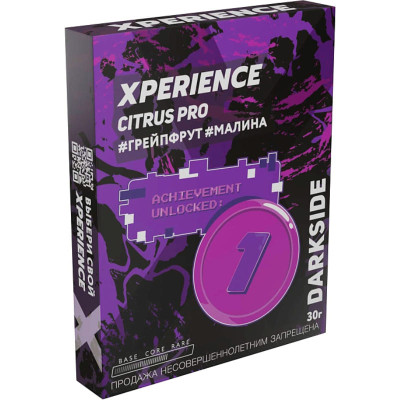 Табак для кальяна Darkside Xperience Citrus Pro (Грейпфрут Малина) 30 г