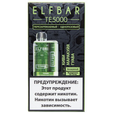Электронная сигарета Elf Bar TE5000 Kiwi Passion Fruit Guava (Киви Маракуйя Гуава) 5% 5000 затяжек