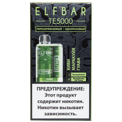 Электронная сигарета Elf Bar TE5000 Kiwi Passion Fruit Guava (Киви Маракуйя Гуава) 5% 5000 затяжек