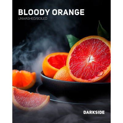 Табак для кальяна Darkside Bloody Orange (Сицилийский апельсин) 250 г