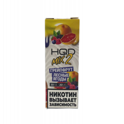 Жидкость HQD MIX IT 2.0 30ml 20mg Грейпфрут Лесные Ягоды