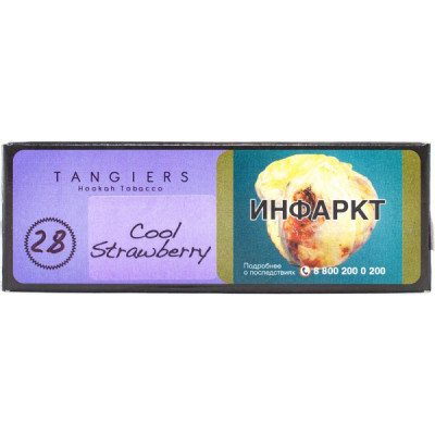 Табак для кальяна Tangiers F-Line 28 Cool Strawberry (Прохладная клубника) 250 г