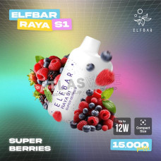 Электронная сигарета Elf Bar RAYA S1 Super Berries (Супер-ягоды) 3% 15000 затяжек Электронная сигарета Elf Bar RAYA S1 Super Berries (Супер-ягоды) 3% 15000 затяжек
