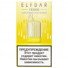 Электронная сигарета Elf Bar CR5000 Strawberry Mango (Клубника Манго) 2% 5000 затяжек