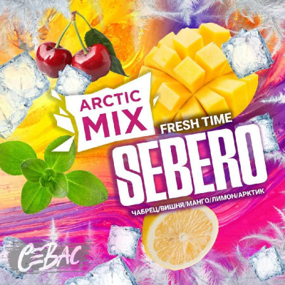 Табак для кальяна Sebero FRESH TIME ARCTIC MIX 60гр