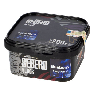 Табак для кальяна Sebero BLACK Blueberry - Голубика 200гр