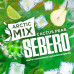 Табак для кальяна Sebero CACTUS PEAR ARCTIC MIX 200гр