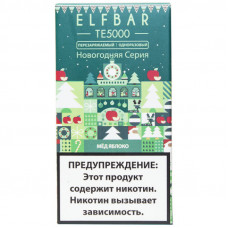 Электронная сигарета Elf Bar TE5000 Honey Apple (Медовое Яблоко) 2% 5000 затяжек