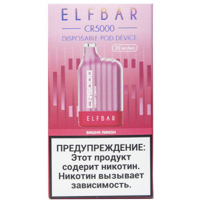 Электронная сигарета Elf Bar CR5000 Cherry Lemon (Вишня Лимон) 2% 5000 затяжек