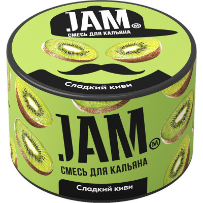 Табак для кальяна Jam 50 гр Сладкий киви