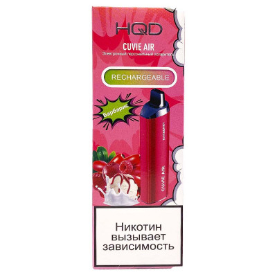 Электронная сигарета HQD Cuvie AIR Barberry (Барбарис) 2% 4000 затяжек