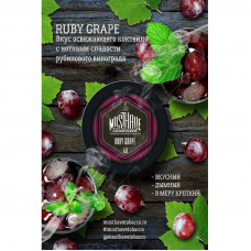 Табак для кальяна MustHave Ruby Grape (Красный виноград) 25 г