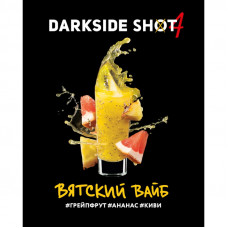 Табак для кальяна Darkside Shot Вятский вайб (Грейпфрут, Ананас и Киви) 30 г