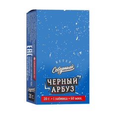Табак для кальяна Северный Чёрный Арбуз 20 г