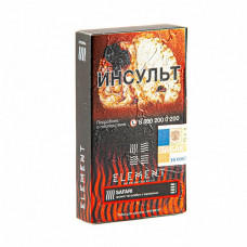 Табак для кальяна Element Огонь 25г - Safari (Чай ройбуш Карамель) Табак для кальяна Element Огонь 25г - Safari (Чай ройбуш Карамель)