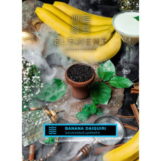 Табак для кальяна Element Вода Banana Daiquiri (Банановый дайкири) 40 г Табак для кальяна Element Вода Banana Daiquiri (Банановый дайкири) 40 г