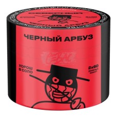 Табак для кальяна Северный Чёрный Арбуз 40 г