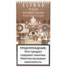 Электронная сигарета Elf Bar TE5000 Chocolate Brownie Cookies (Печенье Брауни) 2% 5000 затяжек