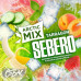 Табак для кальяна Sebero TARRAGON ARCTIC MIX 200гр