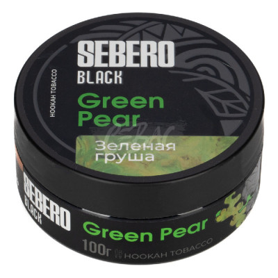 Табак для кальяна Sebero BLACK Green Pear - Зеленая Груша 100гр