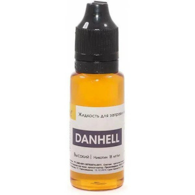 Жидкость Ilfumo Hybrid Danhell (20mg, 30ml)