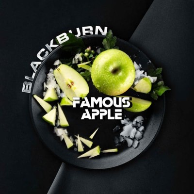 Табак для кальяна Black Burn Famous Apple (Ледяное зеленое яблоко) 25 г
