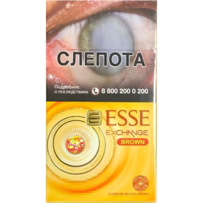 Сигареты Esse Exchange Brown РФ