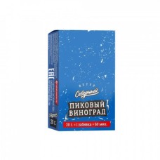 Табак для кальяна Северный Пиковый Виноград 20 г