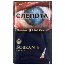 Сигареты Sobranie Синие Лондон РФ