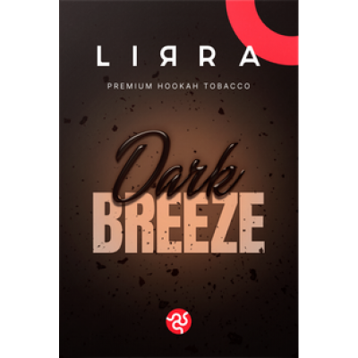 Табак для кальяна Lirra 50г Dark breeze